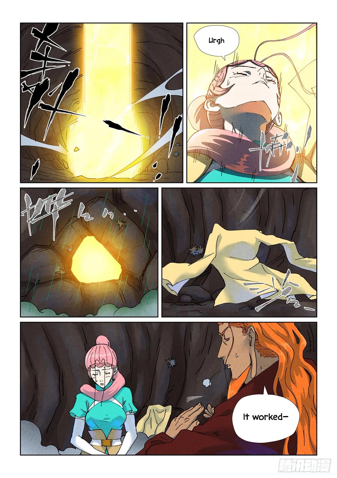 Tales of Demons and Gods Chapter 512.1 page 6 - Chapter 512.1