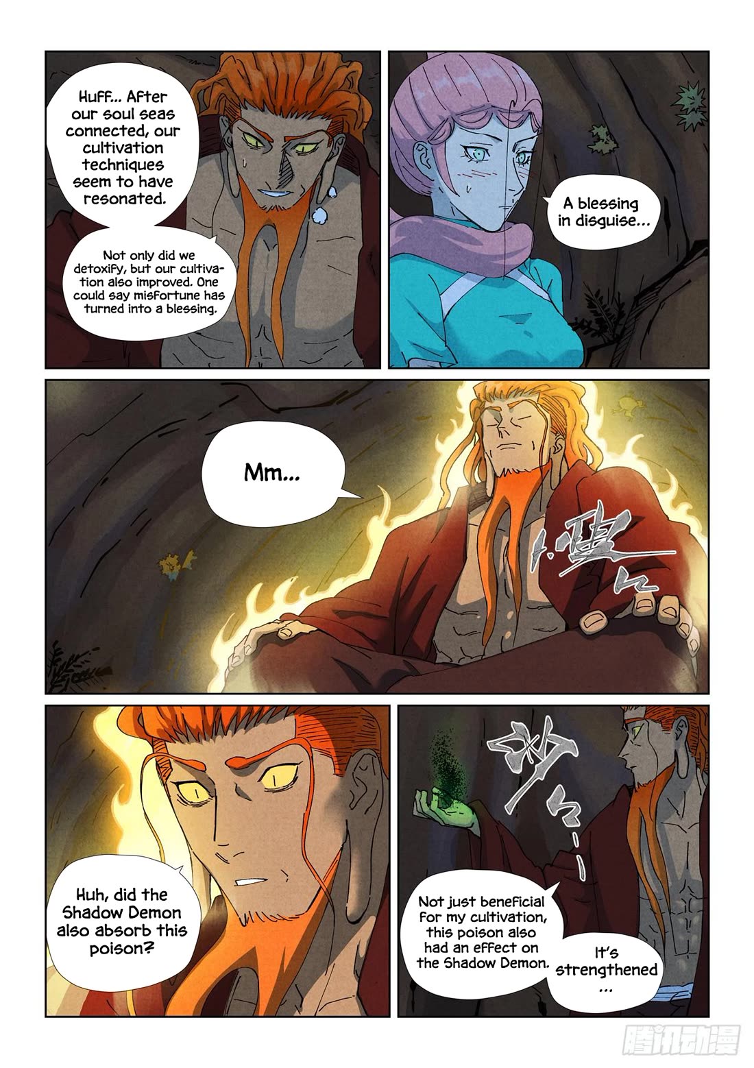 Tales of Demons and Gods Chapter 512.1 page 7 - Chapter 512.1