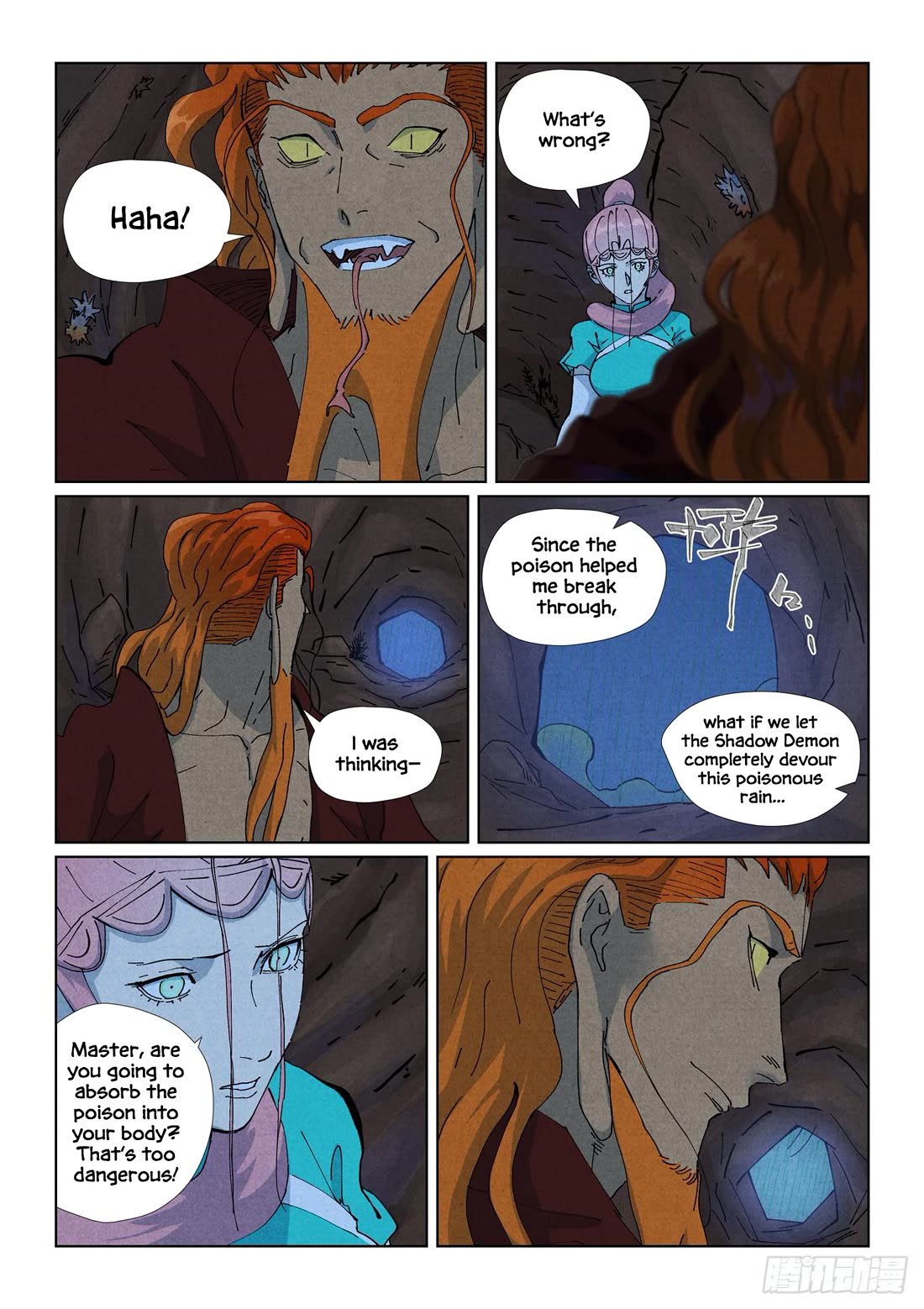 Tales of Demons and Gods Chapter 512.1 page 8 - Chapter 512.1