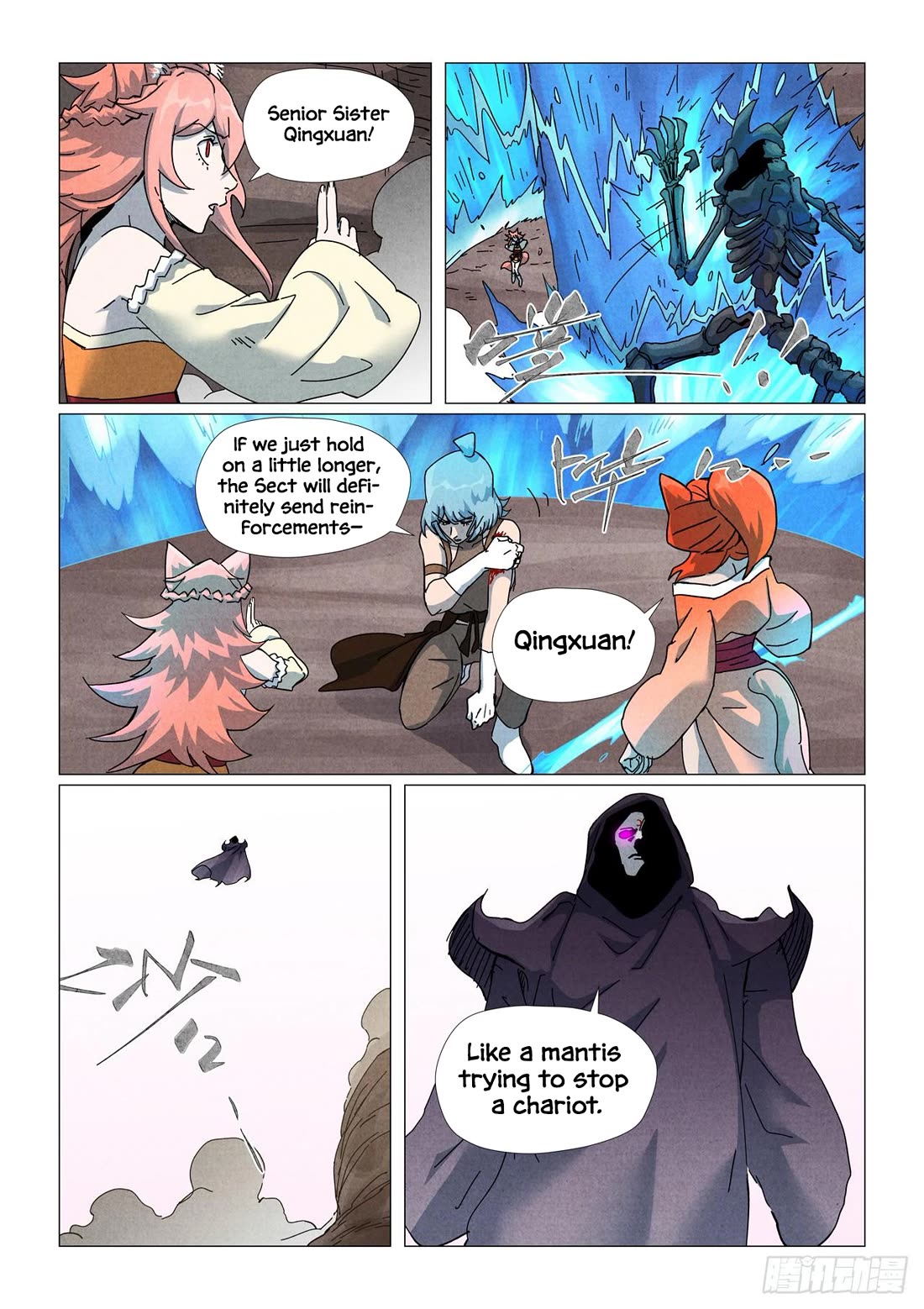 Tales of Demons and Gods Chapter 512.5 page 10 - Chapter 512.5