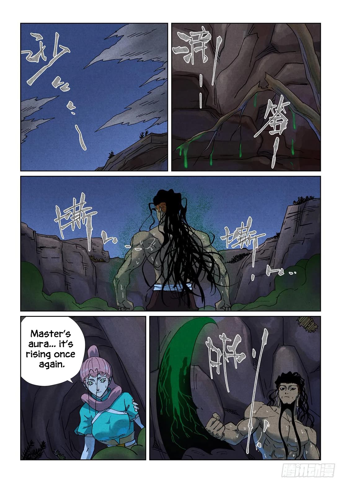 Tales of Demons and Gods Chapter 512.5 page 3 - Chapter 512.5