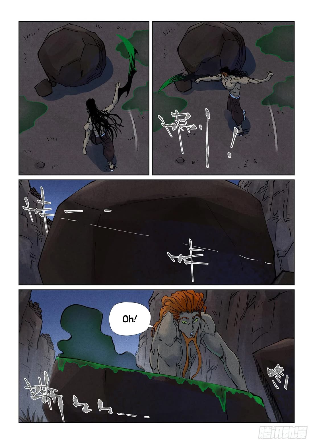 Tales of Demons and Gods Chapter 512.5 page 4 - Chapter 512.5