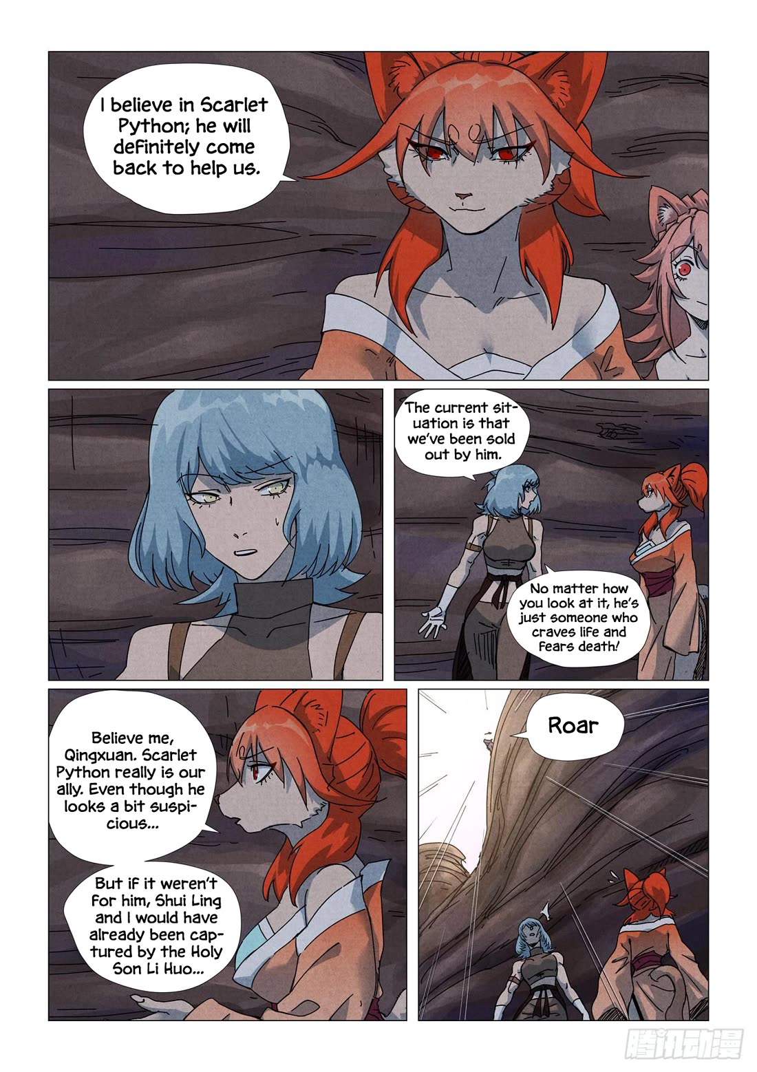 Tales of Demons and Gods Chapter 512.5 page 7 - Chapter 512.5