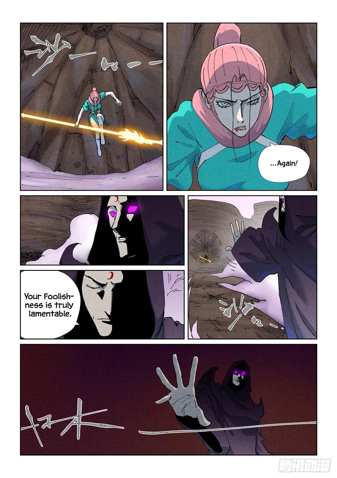 Tales of Demons and Gods Chapter 513.1 page 11 - Chapter 513.1