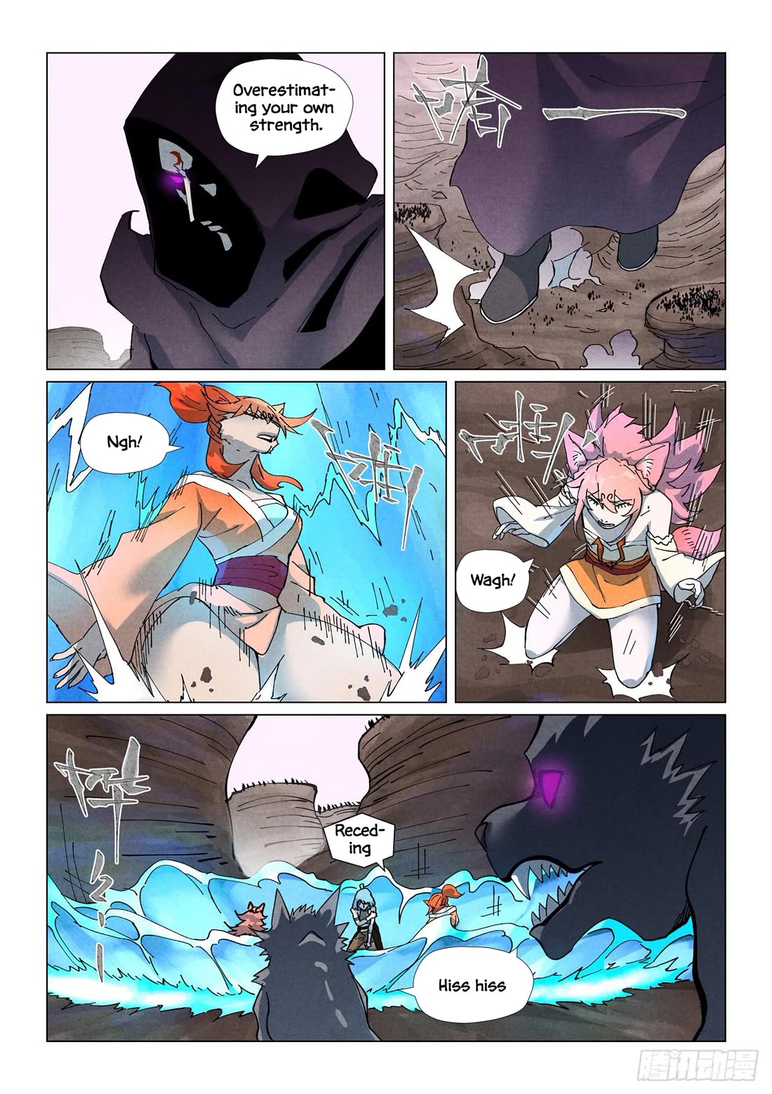 Tales of Demons and Gods Chapter 513.1 page 3 - Chapter 513.1