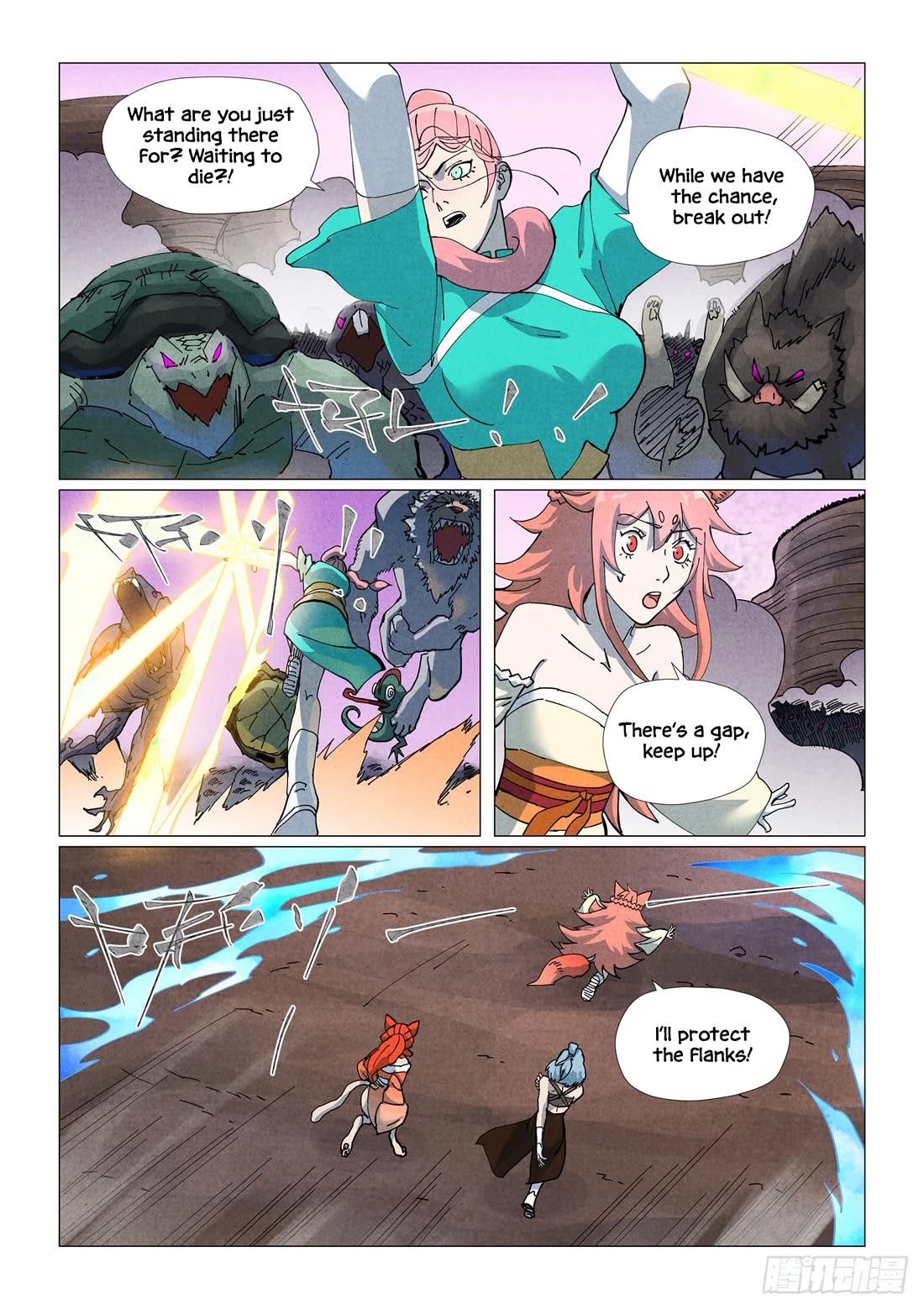 Tales of Demons and Gods Chapter 513.1 page 7 - Chapter 513.1