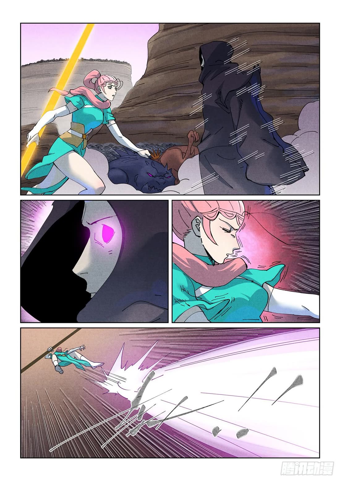 Tales of Demons and Gods Chapter 513.1 page 9 - Chapter 513.1