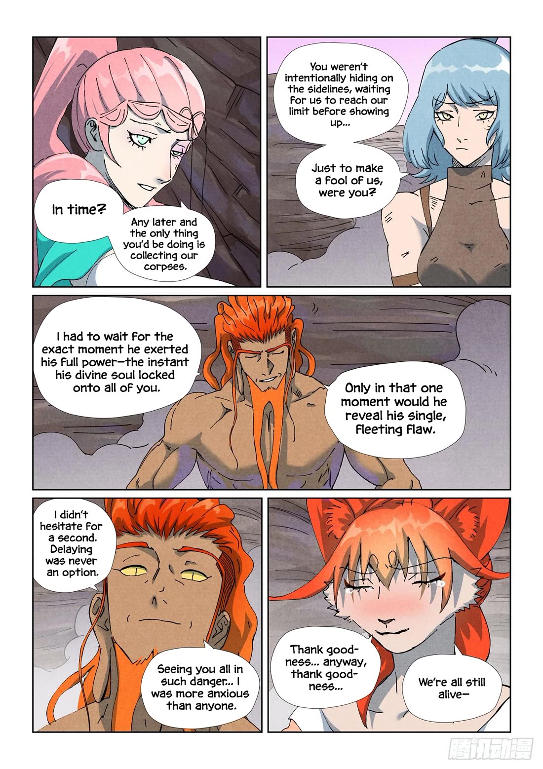 Tales of Demons and Gods Chapter 513.5 page 10 - Chapter 513.5