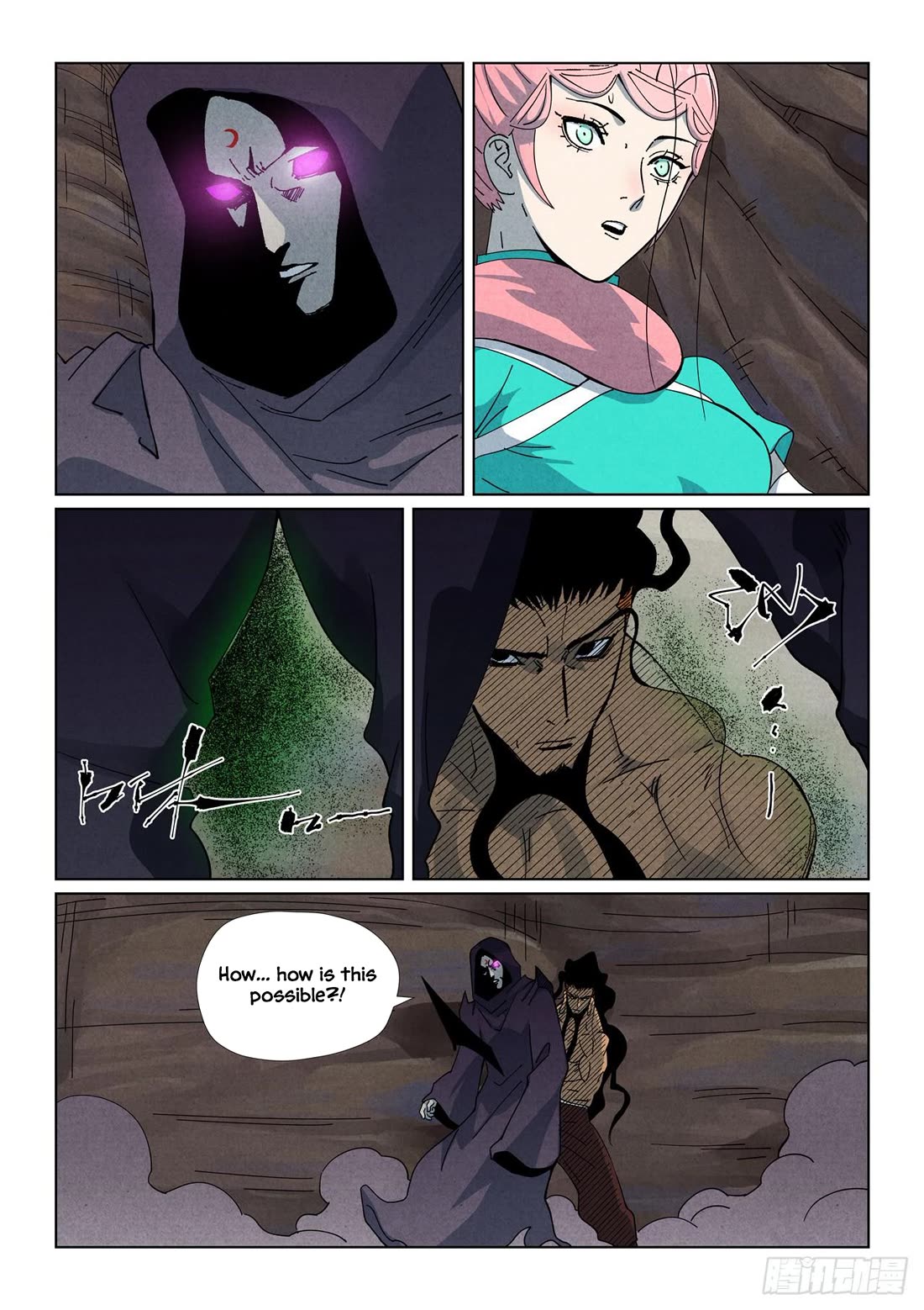 Tales of Demons and Gods Chapter 513.5 page 6 - Chapter 513.5