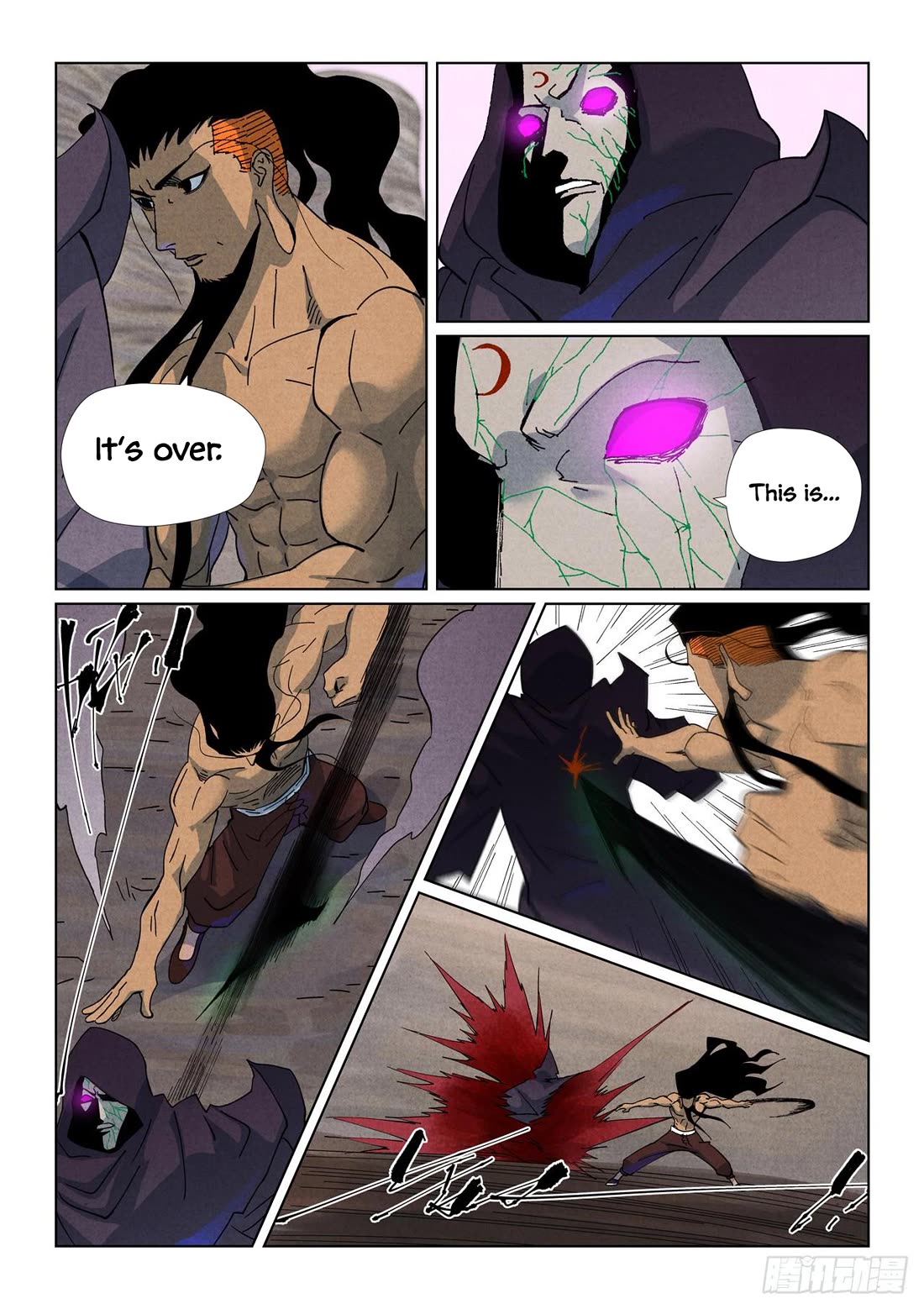 Tales of Demons and Gods Chapter 513.5 page 7 - Chapter 513.5