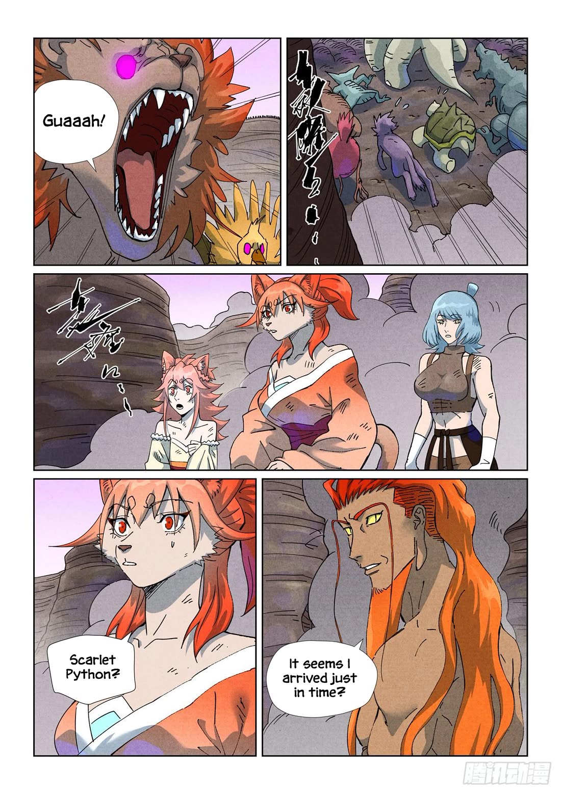 Tales of Demons and Gods Chapter 513.5 page 9 - Chapter 513.5