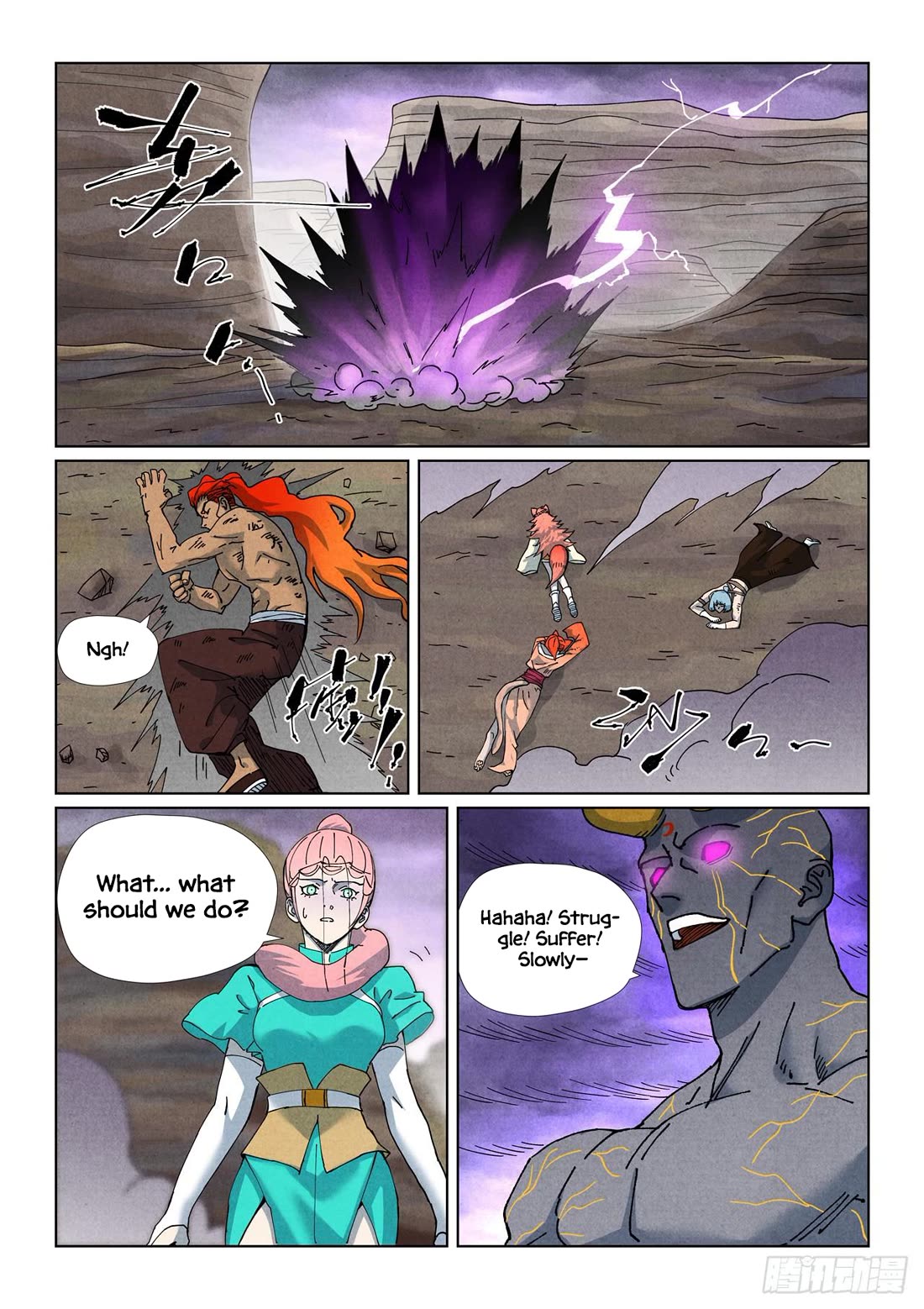 Tales of Demons and Gods Chapter 514.1 page 11 - Chapter 514.1
