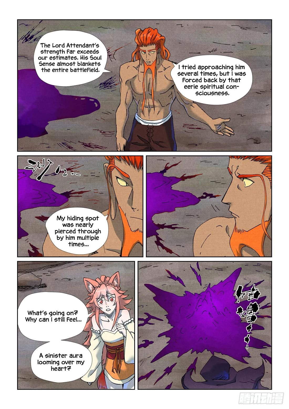 Tales of Demons and Gods Chapter 514.1 page 3 - Chapter 514.1