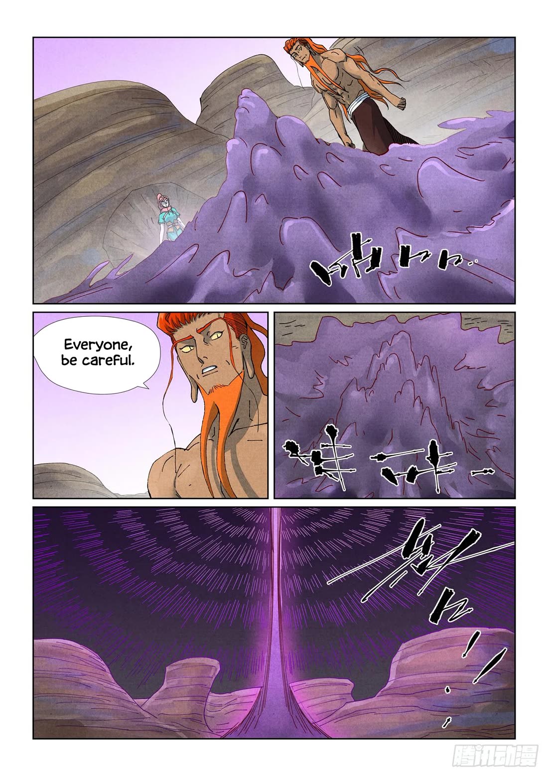 Tales of Demons and Gods Chapter 514.1 page 4 - Chapter 514.1