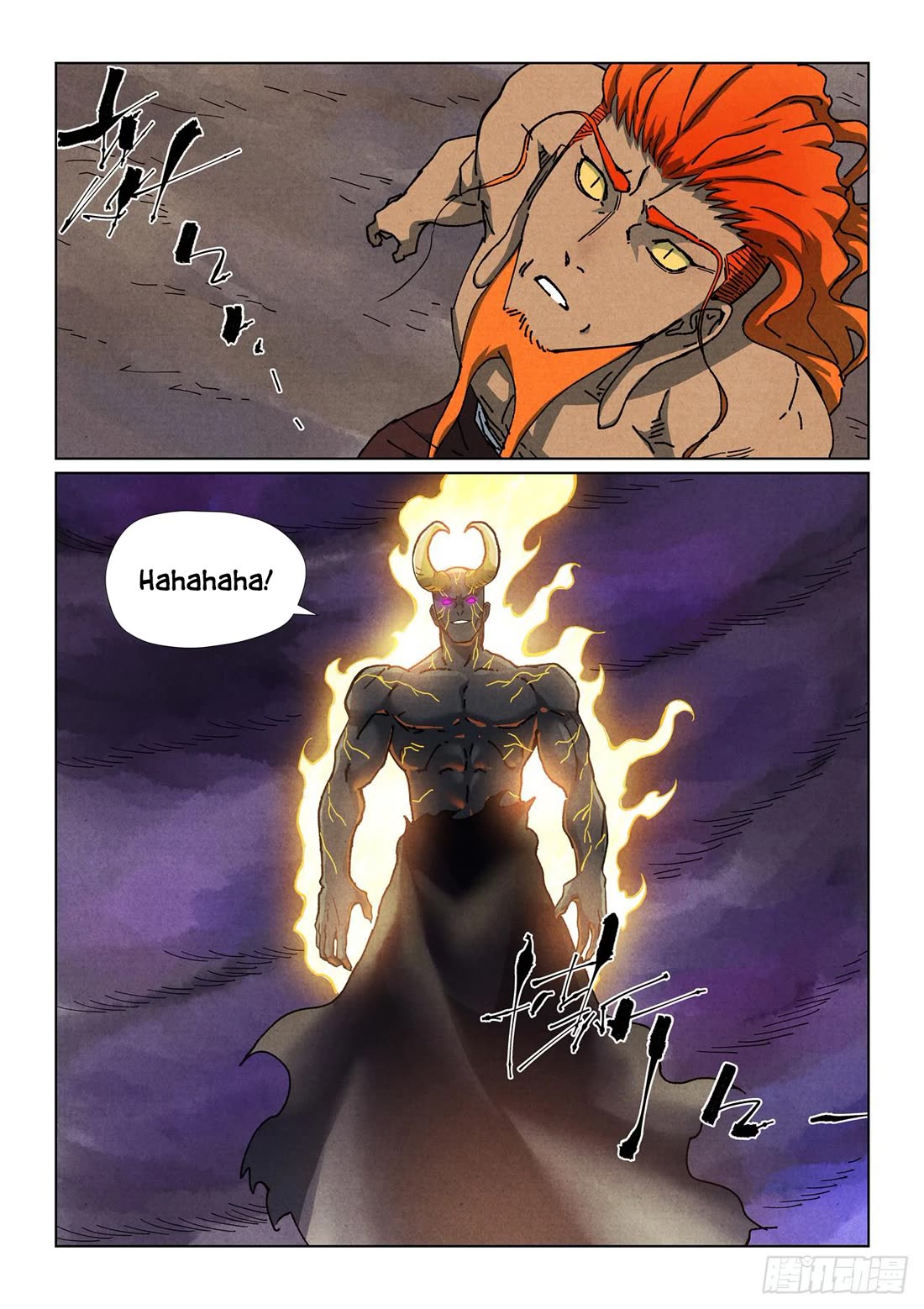 Tales of Demons and Gods Chapter 514.1 page 6 - Chapter 514.1