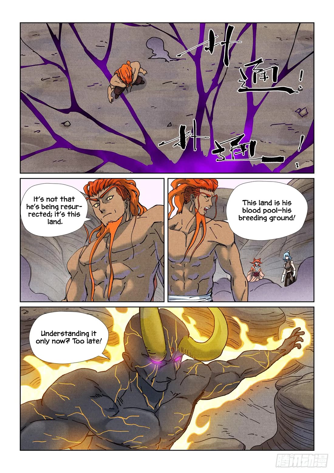 Tales of Demons and Gods Chapter 514.1 page 8 - Chapter 514.1