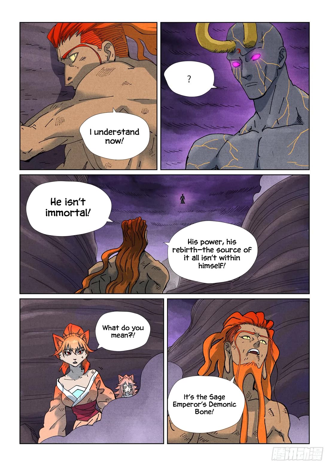 Tales of Demons and Gods Chapter 514.5 page 2 - Chapter 514.5