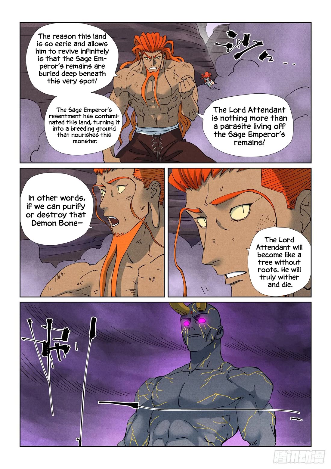 Tales of Demons and Gods Chapter 514.5 page 3 - Chapter 514.5