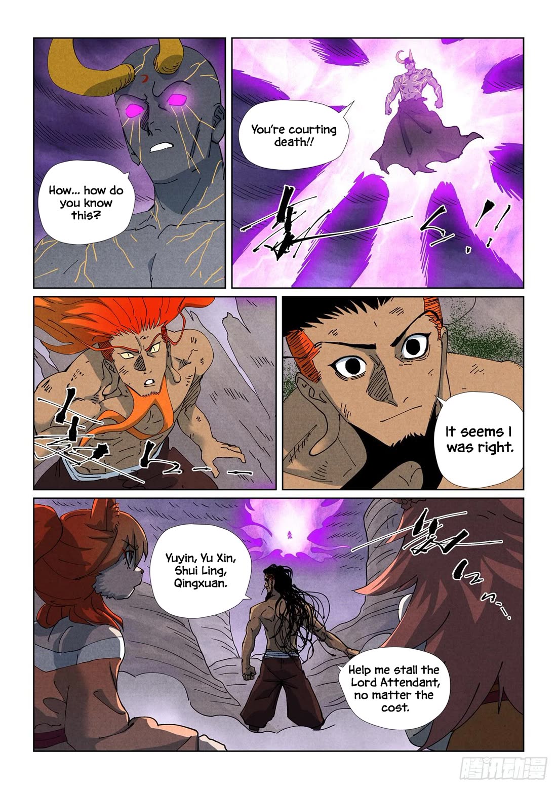 Tales of Demons and Gods Chapter 514.5 page 4 - Chapter 514.5