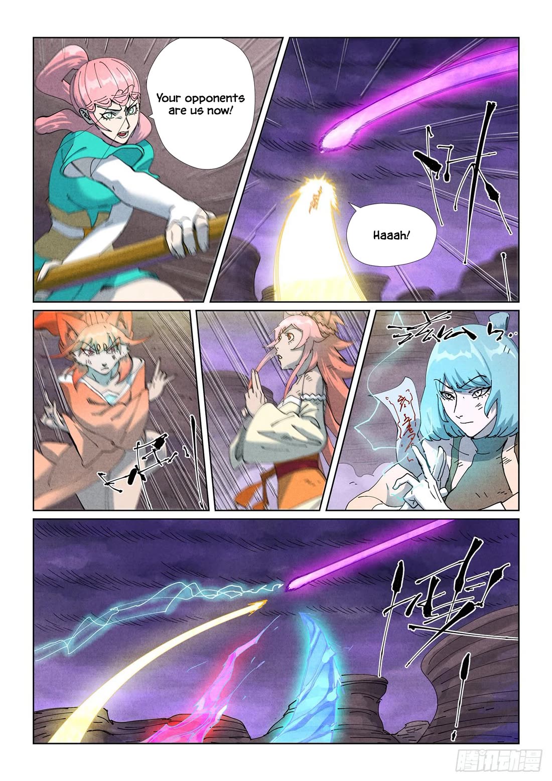 Tales of Demons and Gods Chapter 514.5 page 6 - Chapter 514.5