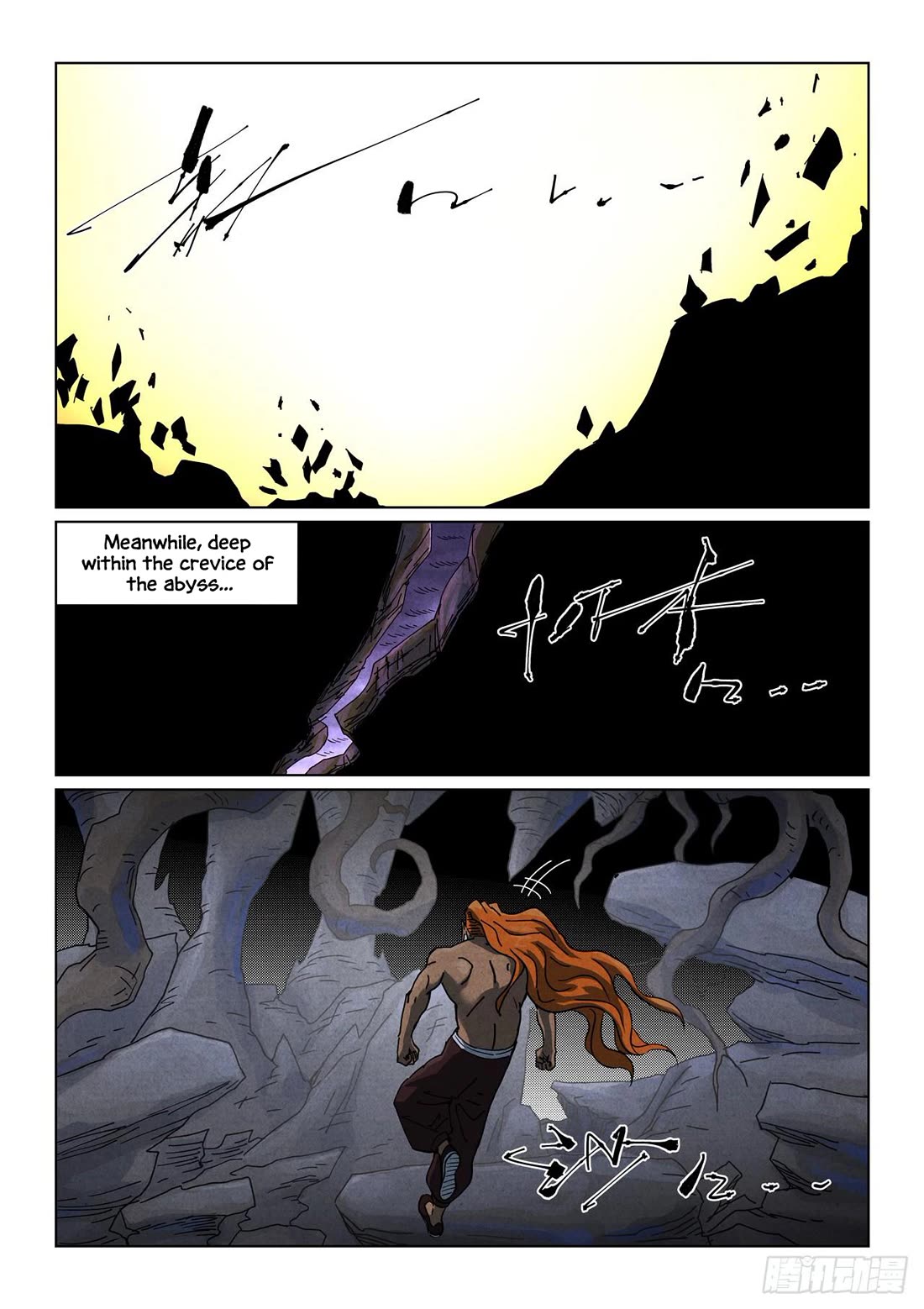 Tales of Demons and Gods Chapter 514.5 page 7 - Chapter 514.5