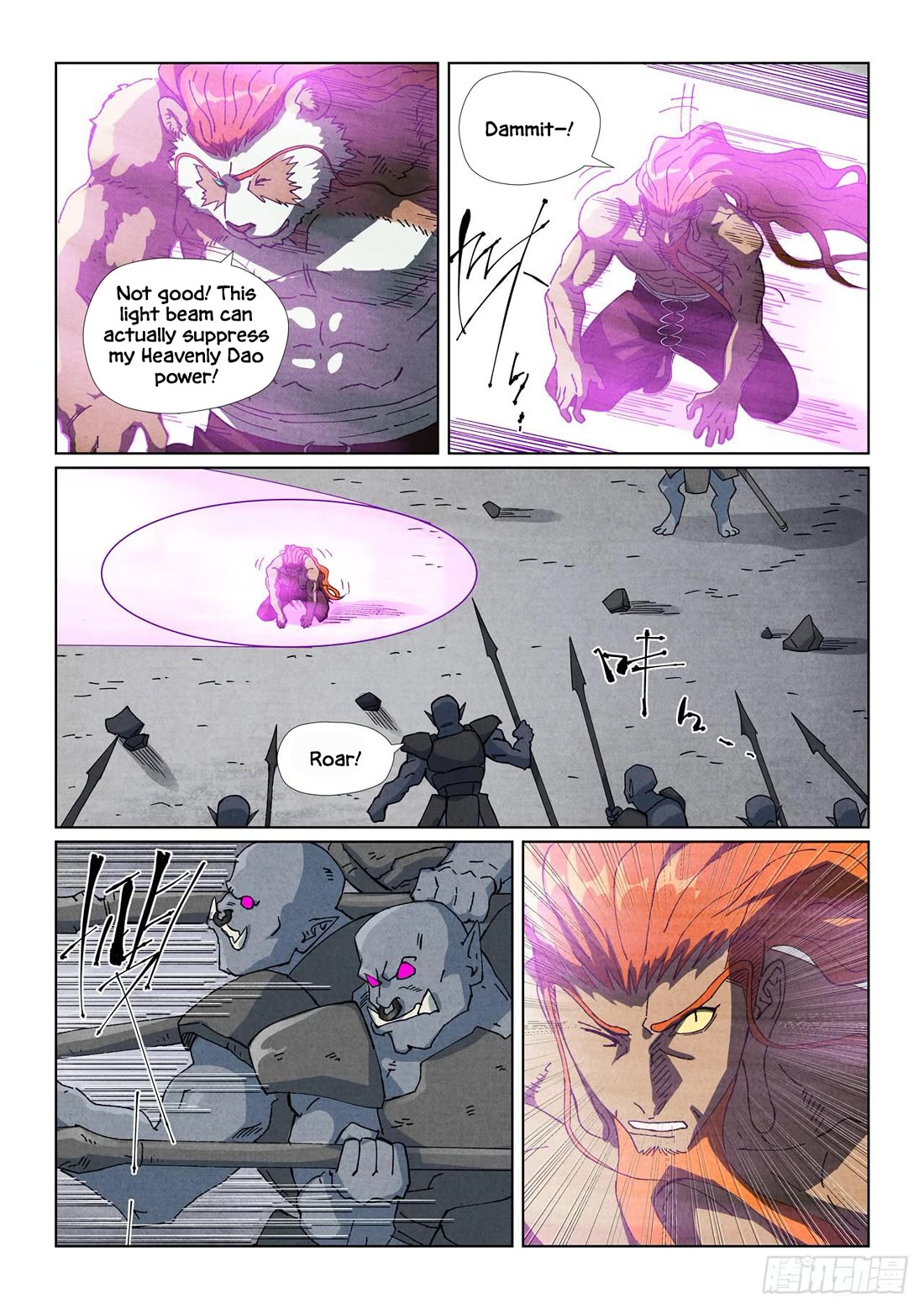 Tales of Demons and Gods Chapter 515.1 page 5 - Chapter 515.1