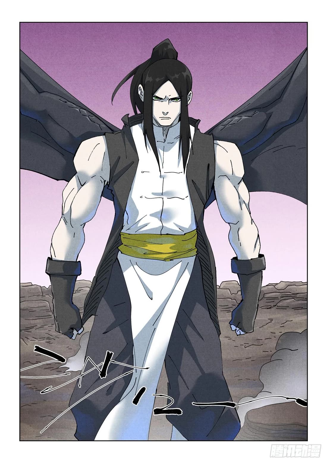 Tales of Demons and Gods Chapter 515.1 page 9 - Chapter 515.1