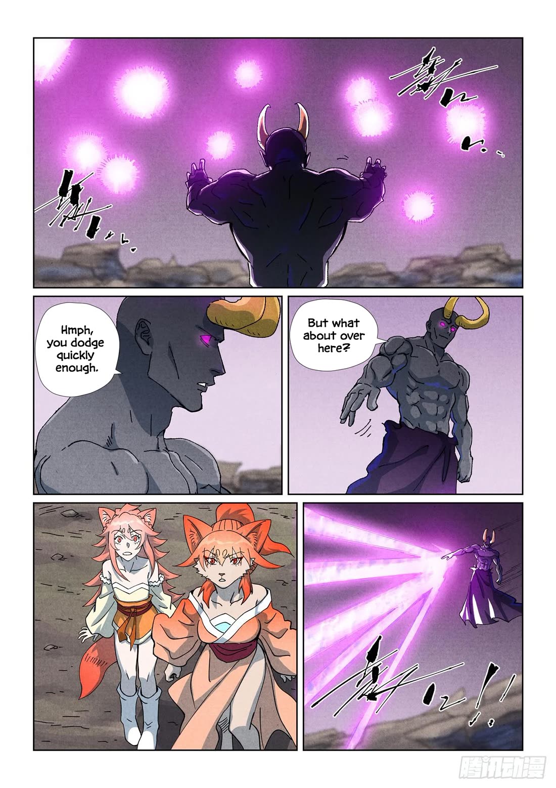Tales of Demons and Gods Chapter 515.5 page 4 - Chapter 515.5