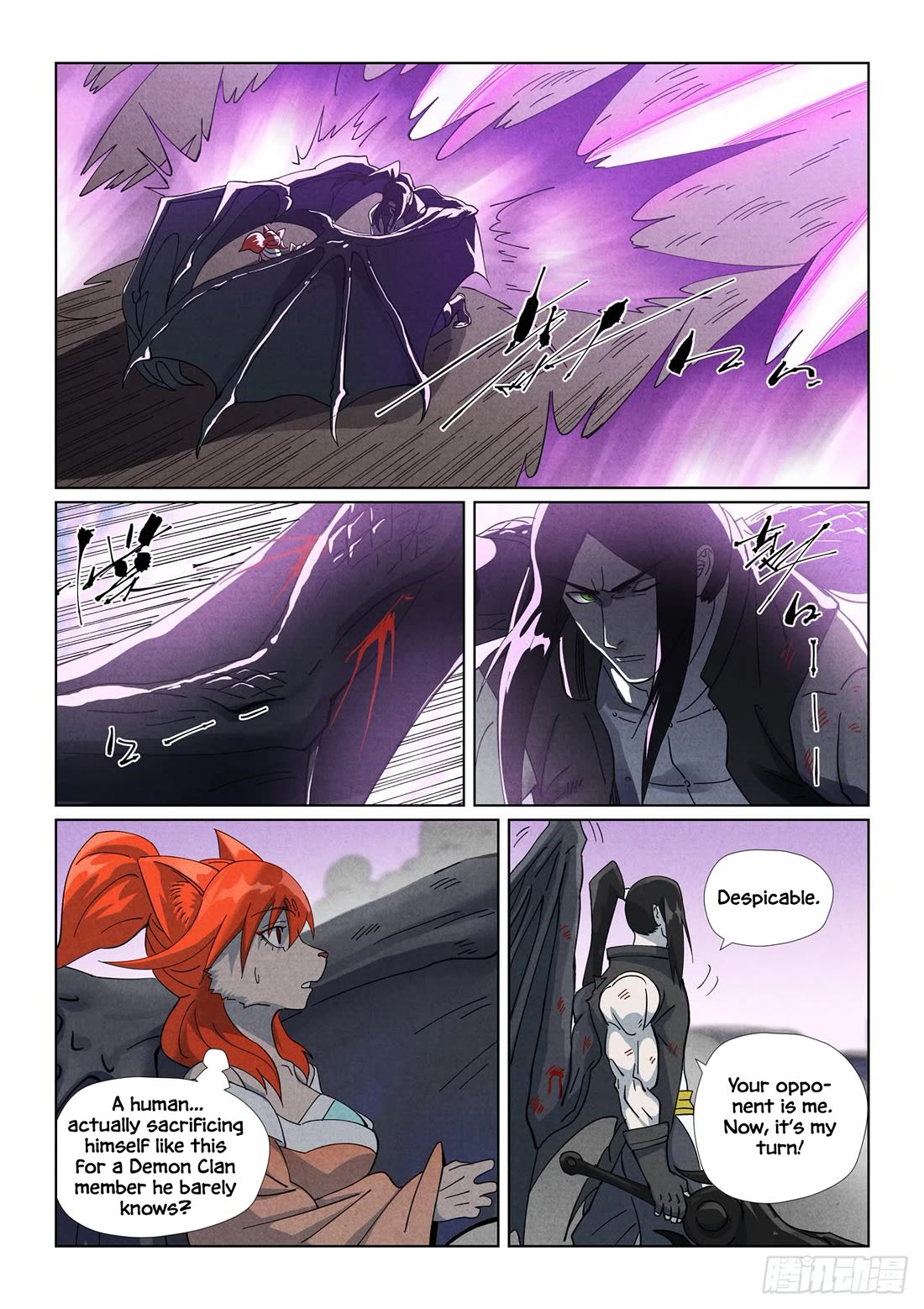 Tales of Demons and Gods Chapter 515.5 page 6 - Chapter 515.5