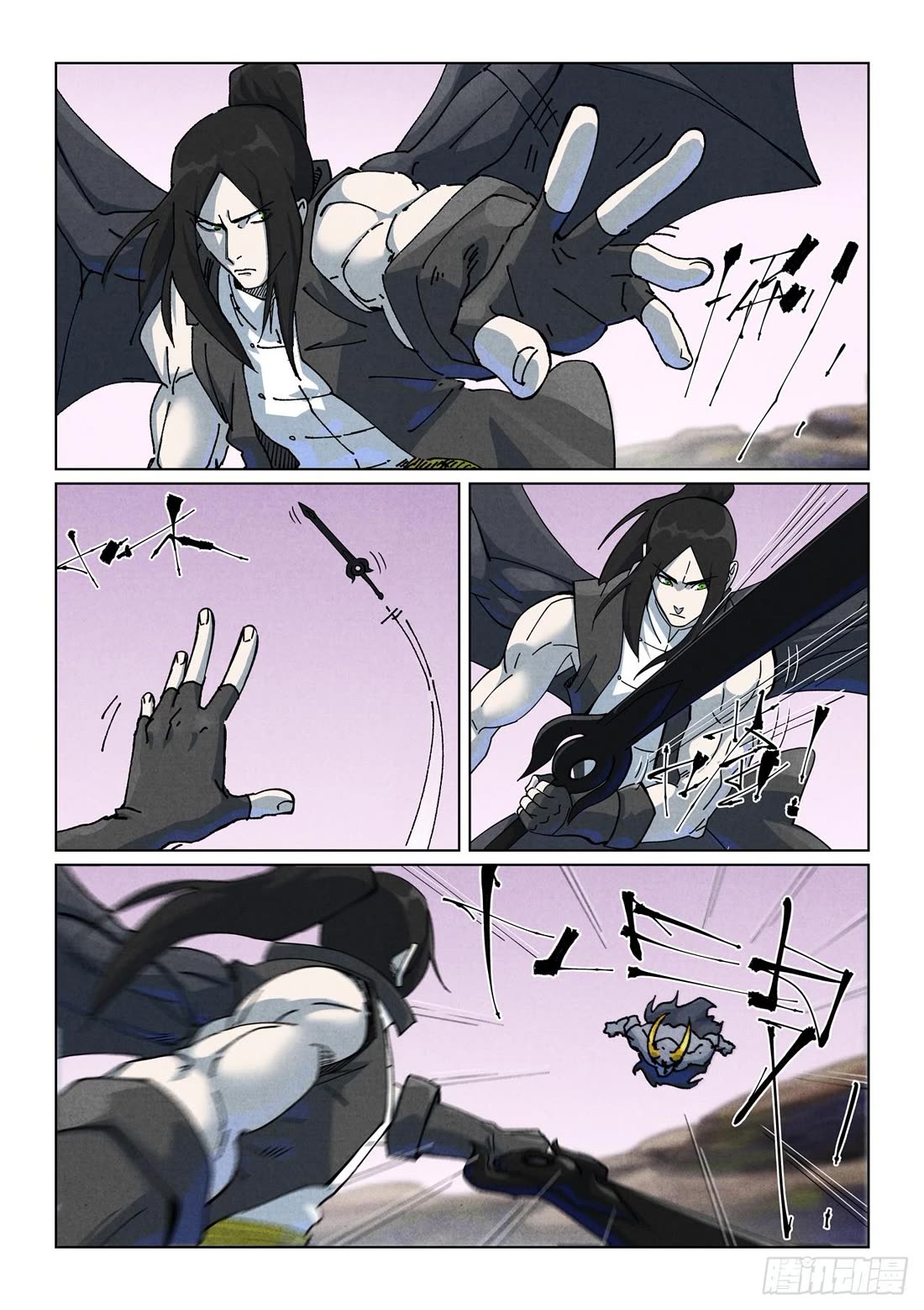 Tales of Demons and Gods Chapter 516.1 page 2 - Chapter 516.1