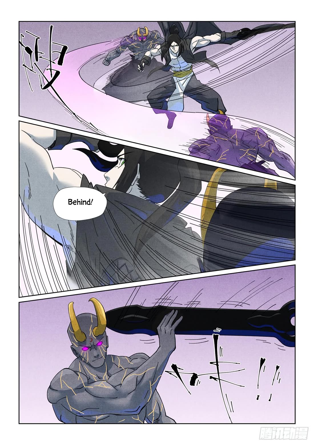 Tales of Demons and Gods Chapter 516.1 page 3 - Chapter 516.1