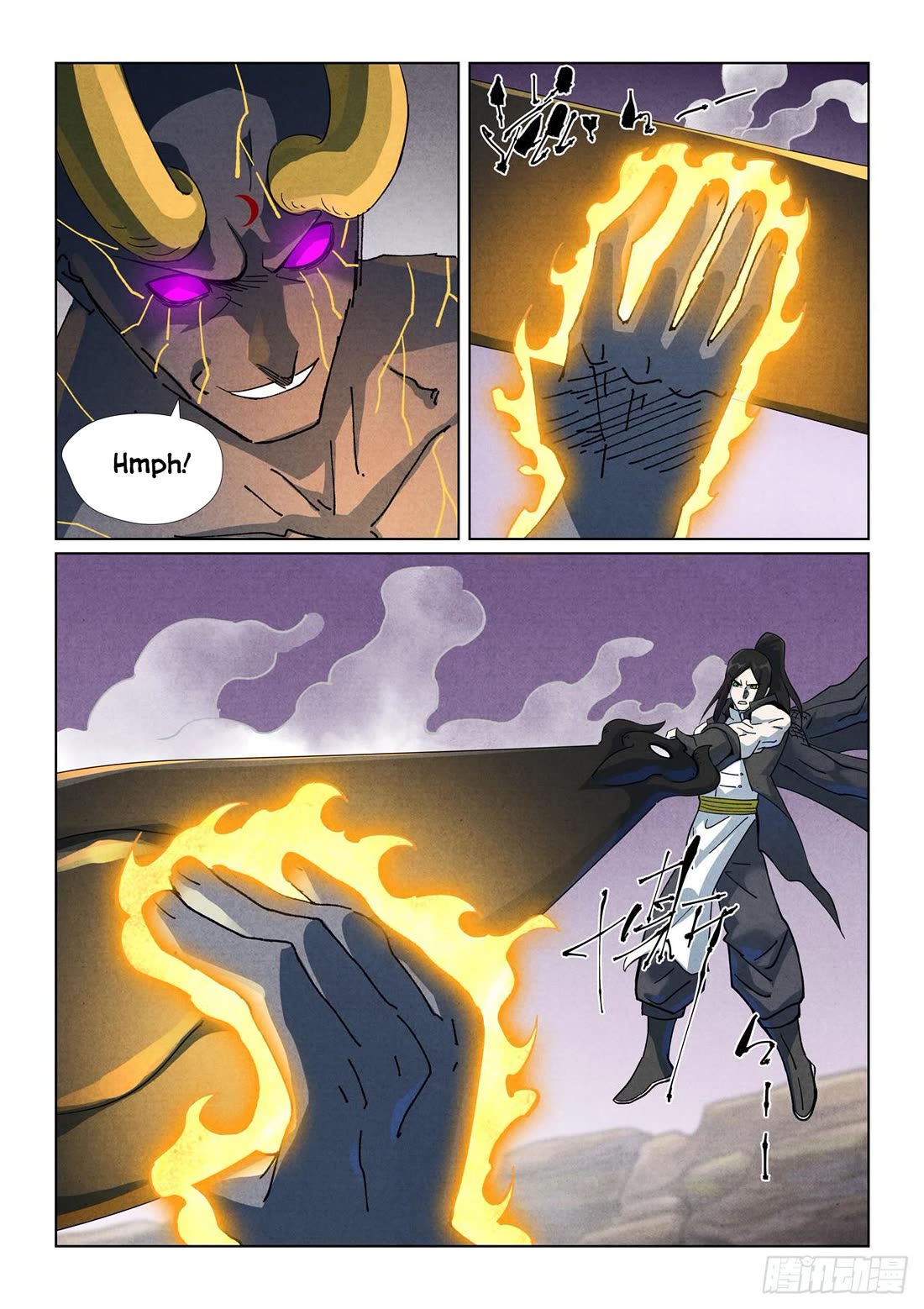 Tales of Demons and Gods Chapter 516.1 page 4 - Chapter 516.1