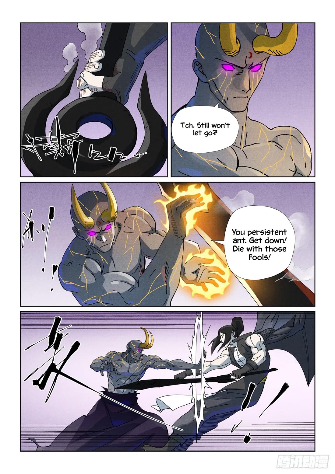 Tales of Demons and Gods Chapter 516.1 page 5 - Chapter 516.1