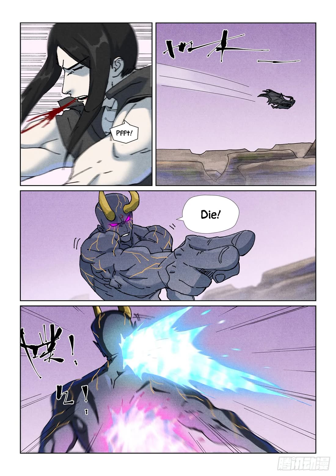 Tales of Demons and Gods Chapter 516.1 page 6 - Chapter 516.1