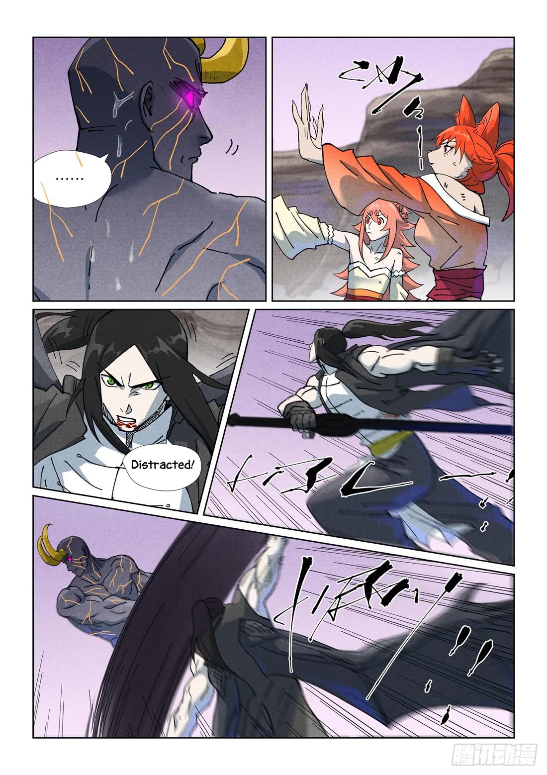 Tales of Demons and Gods Chapter 516.1 page 7 - Chapter 516.1