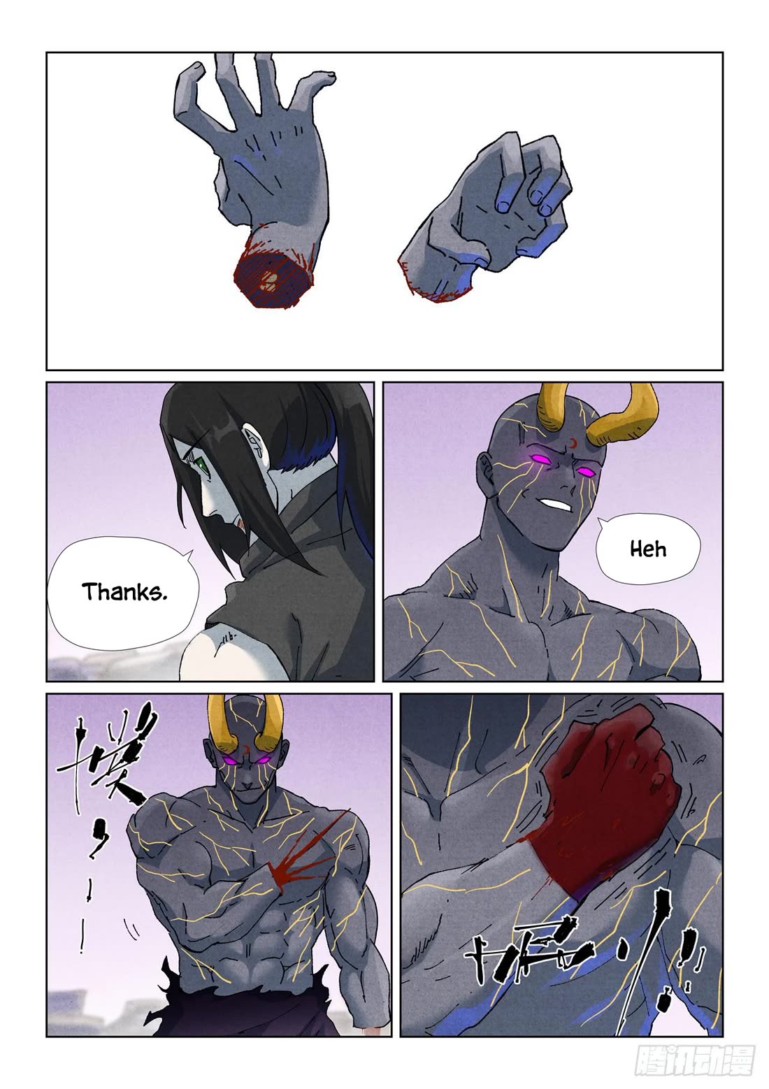 Tales of Demons and Gods Chapter 516.1 page 8 - Chapter 516.1