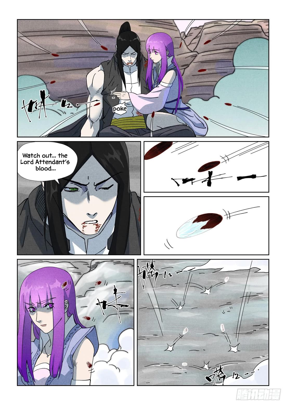 Tales of Demons and Gods Chapter 516.5 page 10 - Chapter 516.5