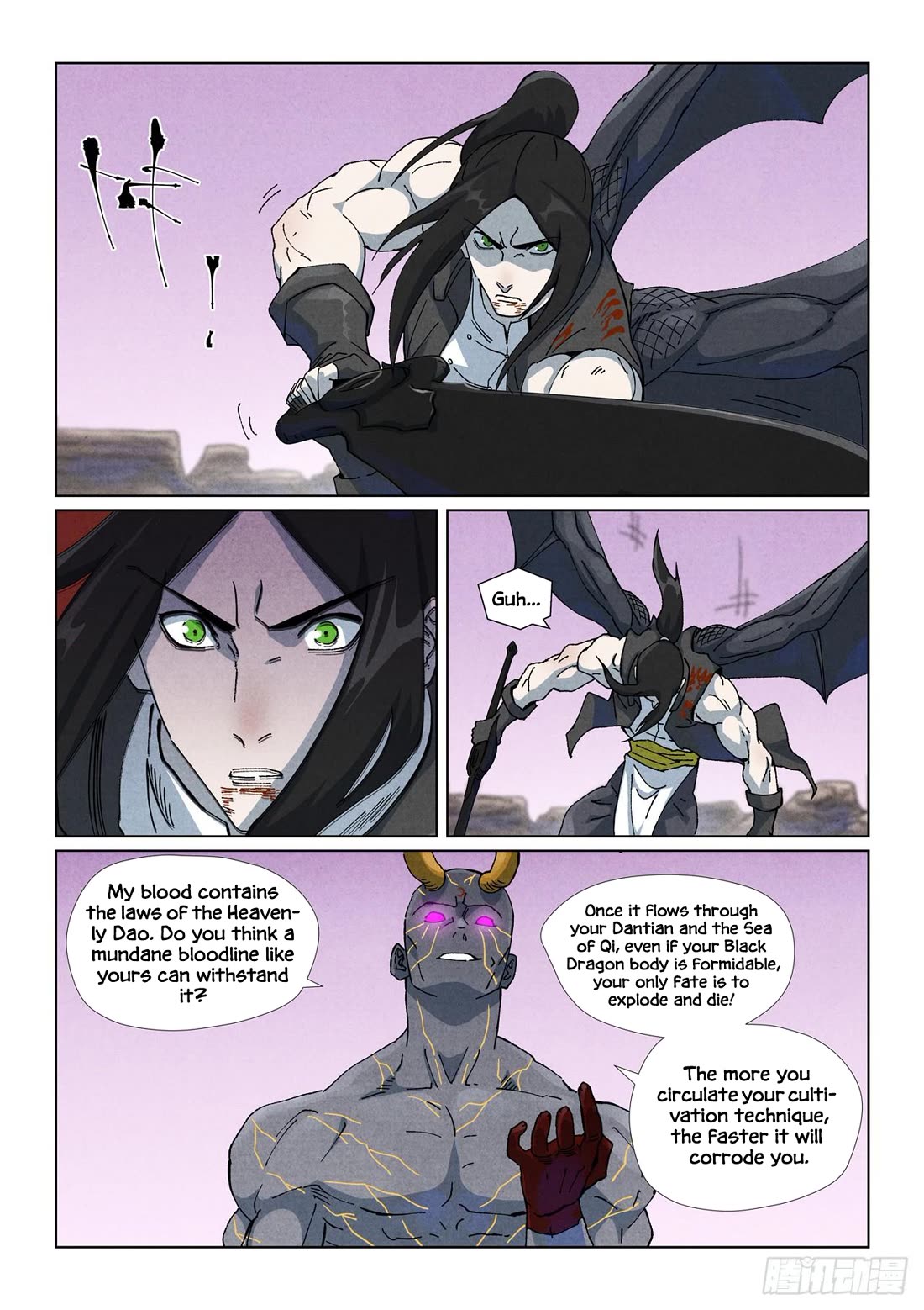 Tales of Demons and Gods Chapter 516.5 page 2 - Chapter 516.5