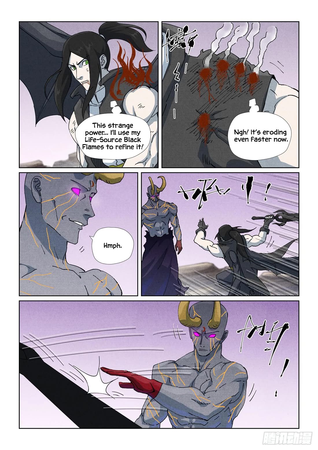 Tales of Demons and Gods Chapter 516.5 page 3 - Chapter 516.5