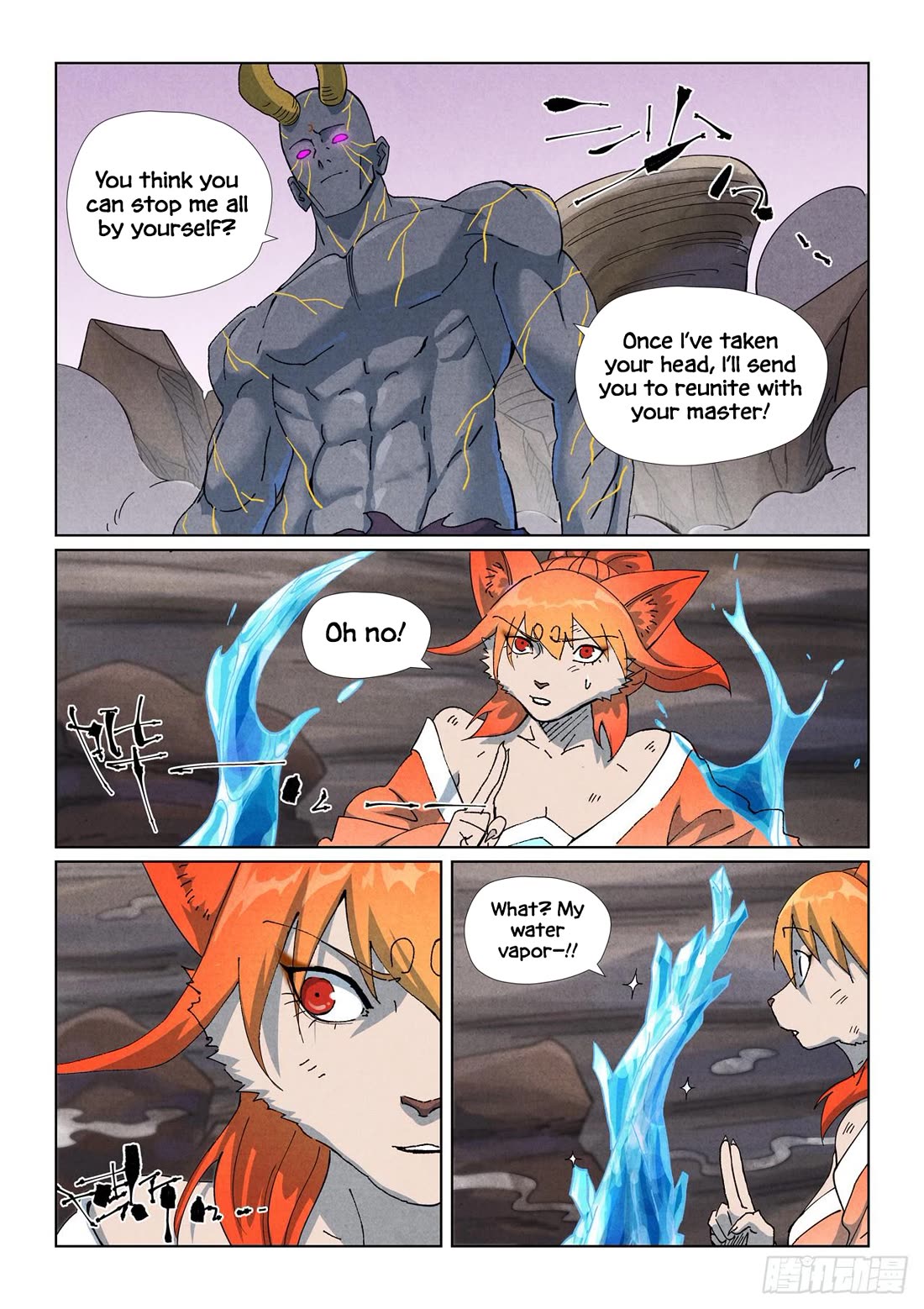 Tales of Demons and Gods Chapter 516.5 page 5 - Chapter 516.5