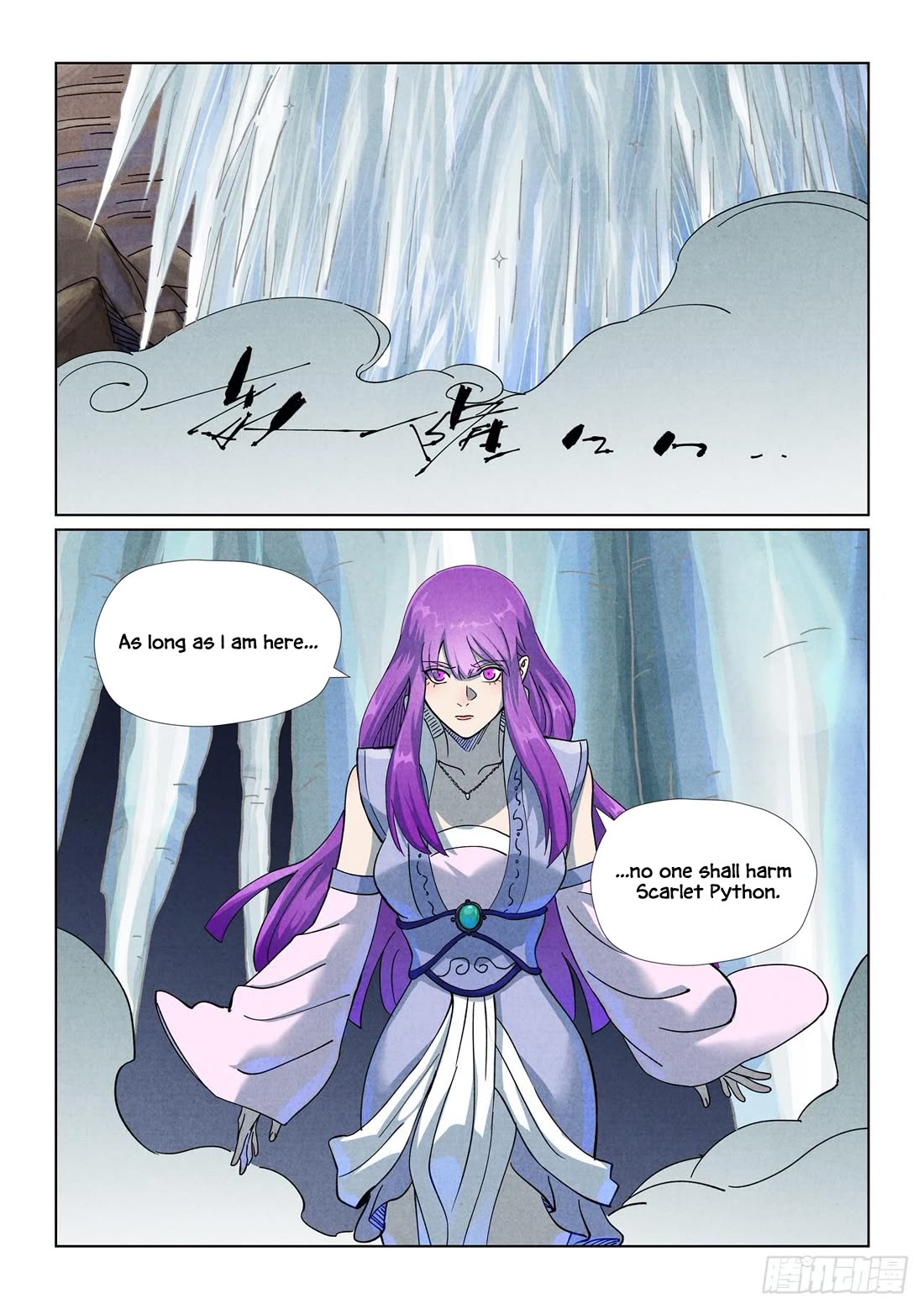 Tales of Demons and Gods Chapter 516.5 page 7 - Chapter 516.5