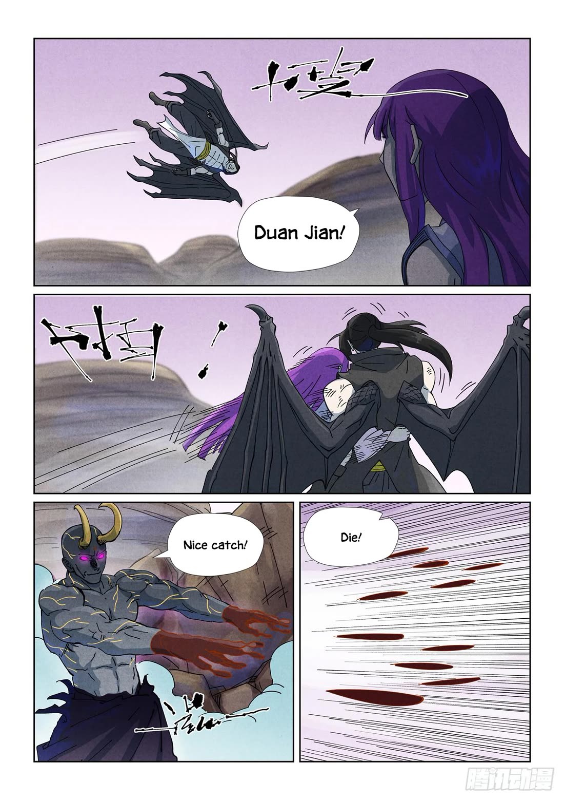 Tales of Demons and Gods Chapter 516.5 page 9 - Chapter 516.5