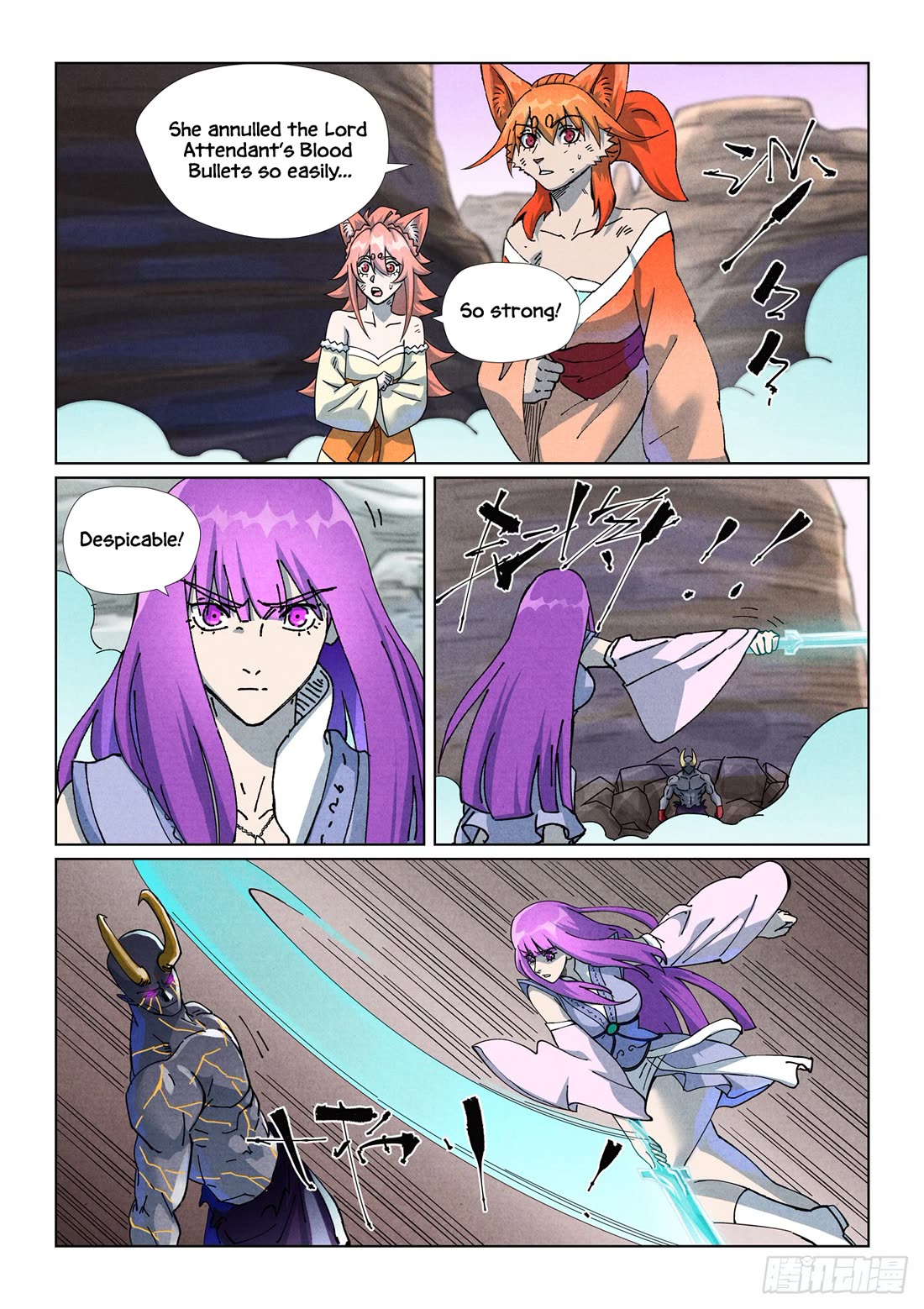 Tales of Demons and Gods Chapter 517.1 page 2 - Chapter 517.1