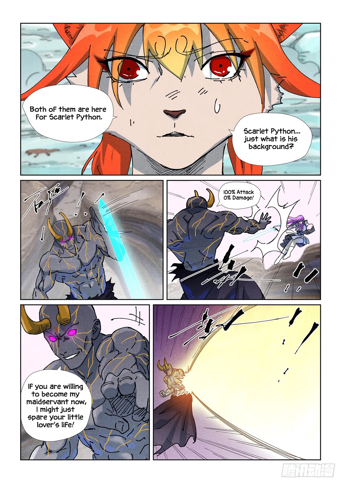 Tales of Demons and Gods Chapter 517.1 page 4 - Chapter 517.1