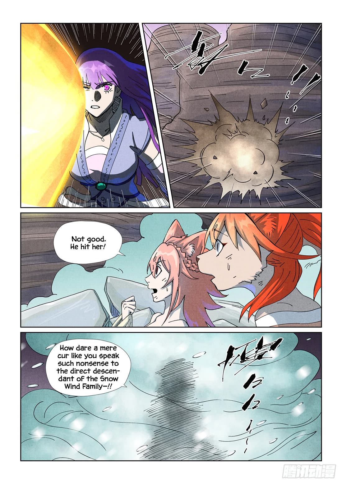Tales of Demons and Gods Chapter 517.1 page 5 - Chapter 517.1