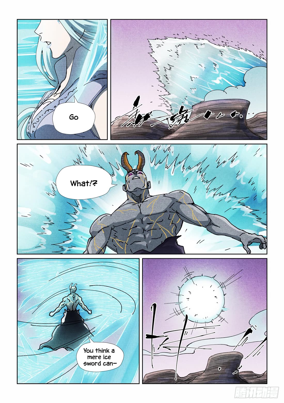 Tales of Demons and Gods Chapter 517.1 page 7 - Chapter 517.1