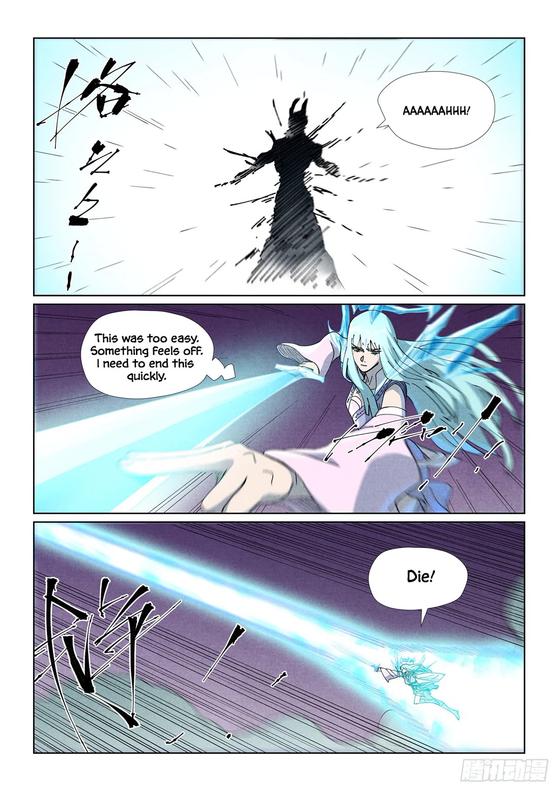 Tales of Demons and Gods Chapter 517.1 page 8 - Chapter 517.1