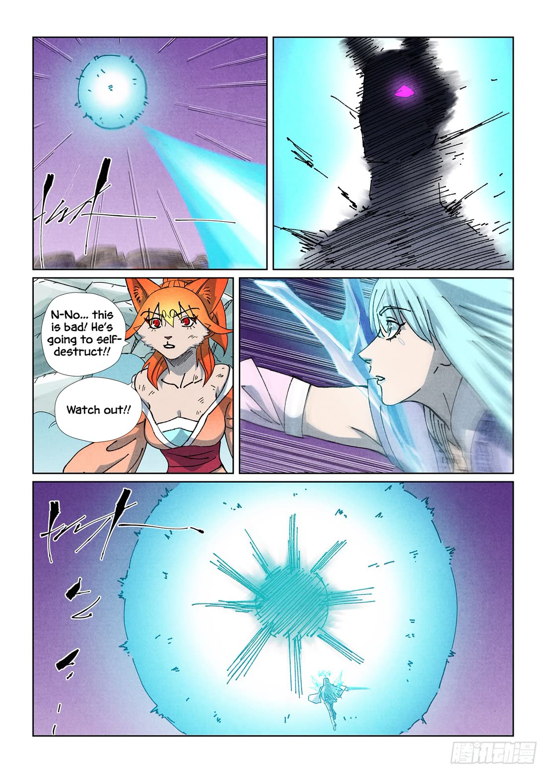 Tales of Demons and Gods Chapter 517.1 page 9 - Chapter 517.1