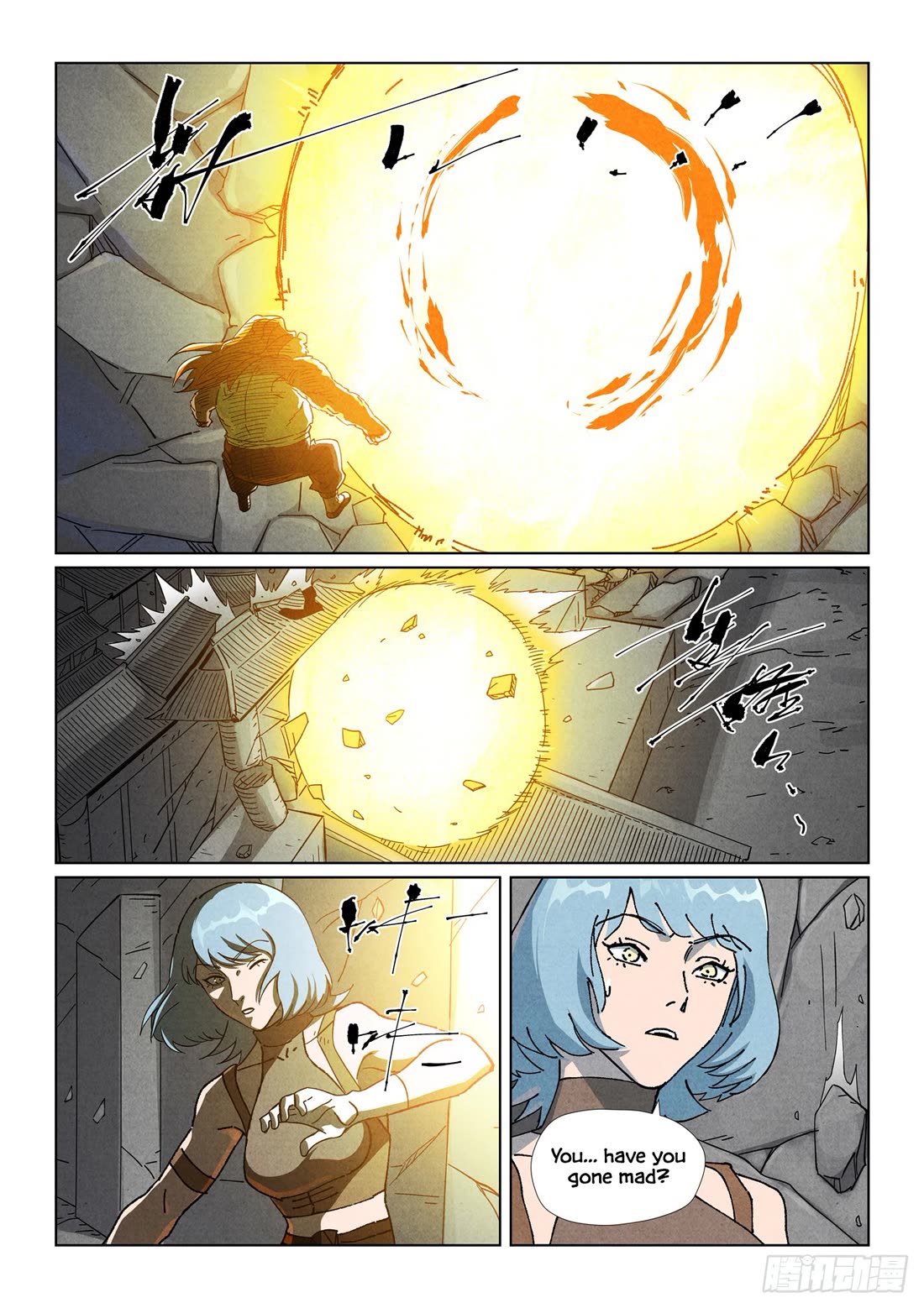 Tales of Demons and Gods Chapter 517.5 page 10 - Chapter 517.5