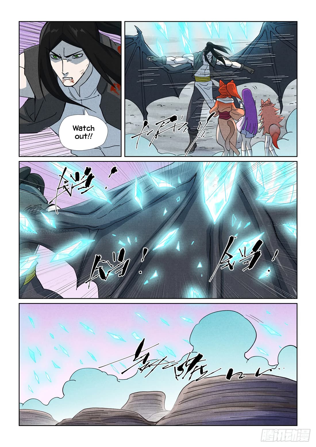 Tales of Demons and Gods Chapter 517.5 page 3 - Chapter 517.5